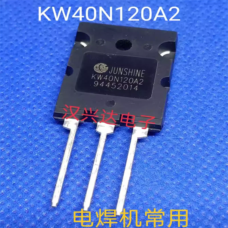 

Импортный новый IGBT-транзистор KW40N120A2 40А 1200В для индукционных плит и сварочных аппаратов, широко используемый