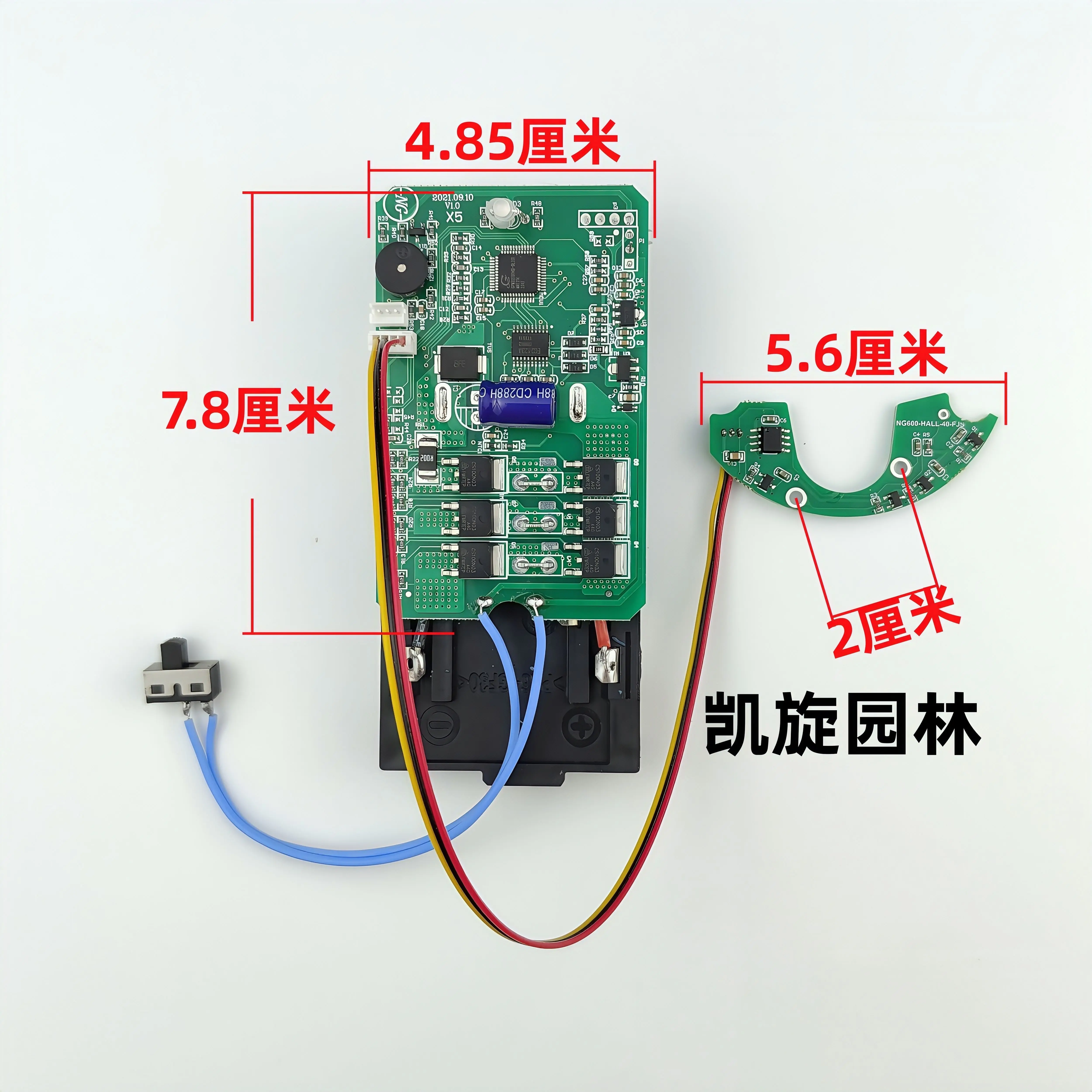 Electric Pruning Shears, Control Board, Fruit Tree Lithium Battery Scissors, Mainboard, Hall Board, Repair Parts
