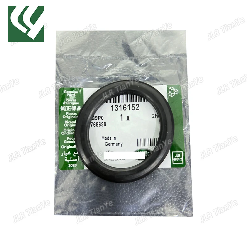 LR008353 1316152 2.7 V6 3.0 24V Diesel Throttle Body Gasket Seal for Land Rover LR3 Range Rover Sport Discovery