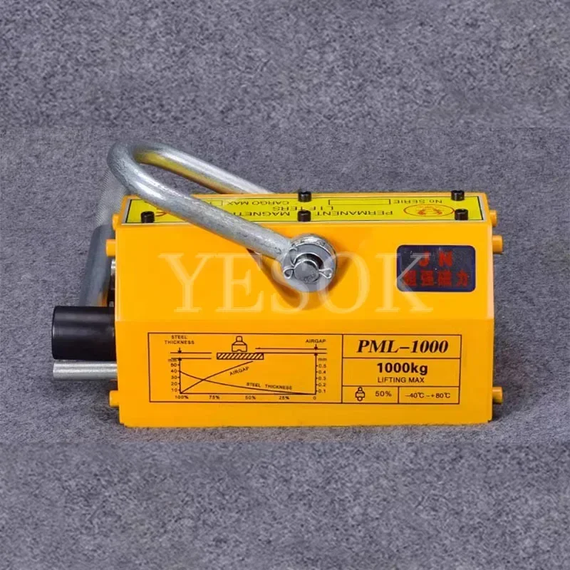 คุณภาพสูง Hoisting Magnet Lifter ดูด Strong Magnetic Crane ประหยัดแรงงานแม่เหล็กถาวรดูดถ้วยแม่เหล็กไฟฟ้า