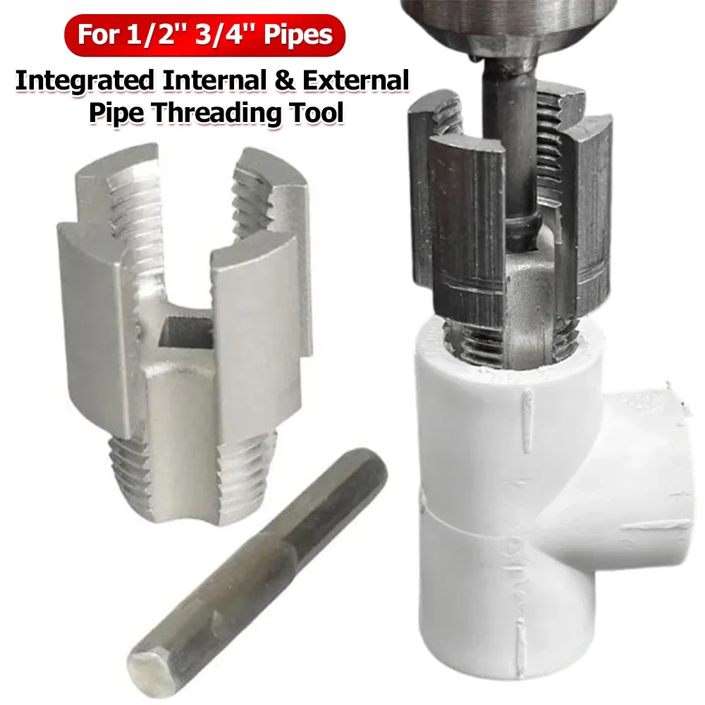 

Встроенный инструмент для нарезки внутренней и внешней трубы, двухфункциональный инструмент для резки резьбы из ПВХ труб для труб 1/2 дюйма 3/4 дюйма