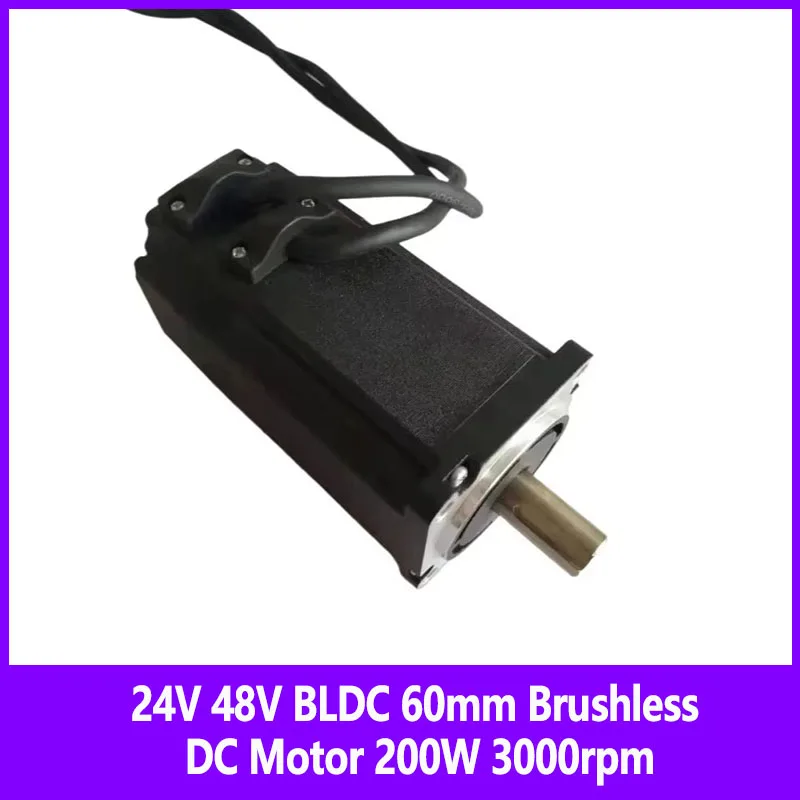 

24V 48V BLDC 60mm Brushless DC Motor 200W 3000rpm