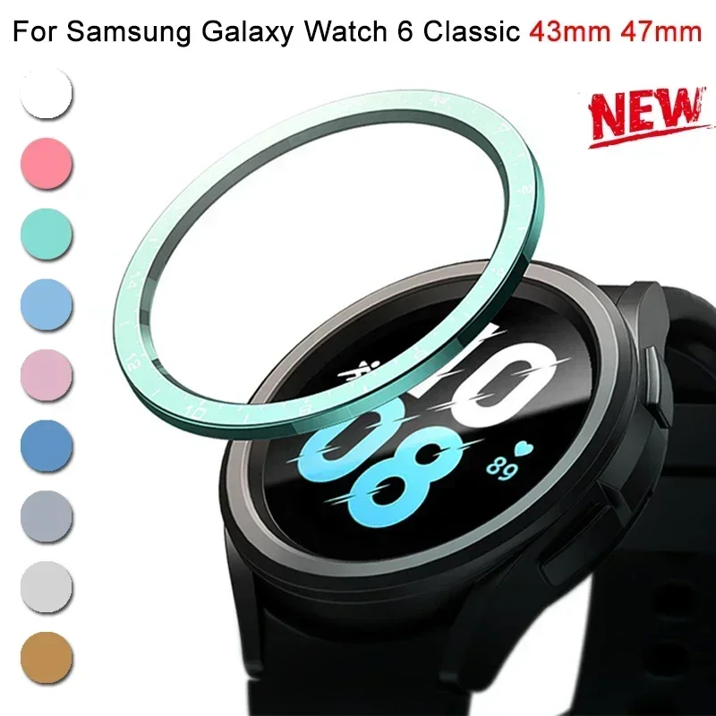 Bezel Ring for Samsung Galaxy Watch 6 Classic 43mm 47mm PC Cover Bumper Smartwatch Accessorie Watch 6 Edge Protector Protective