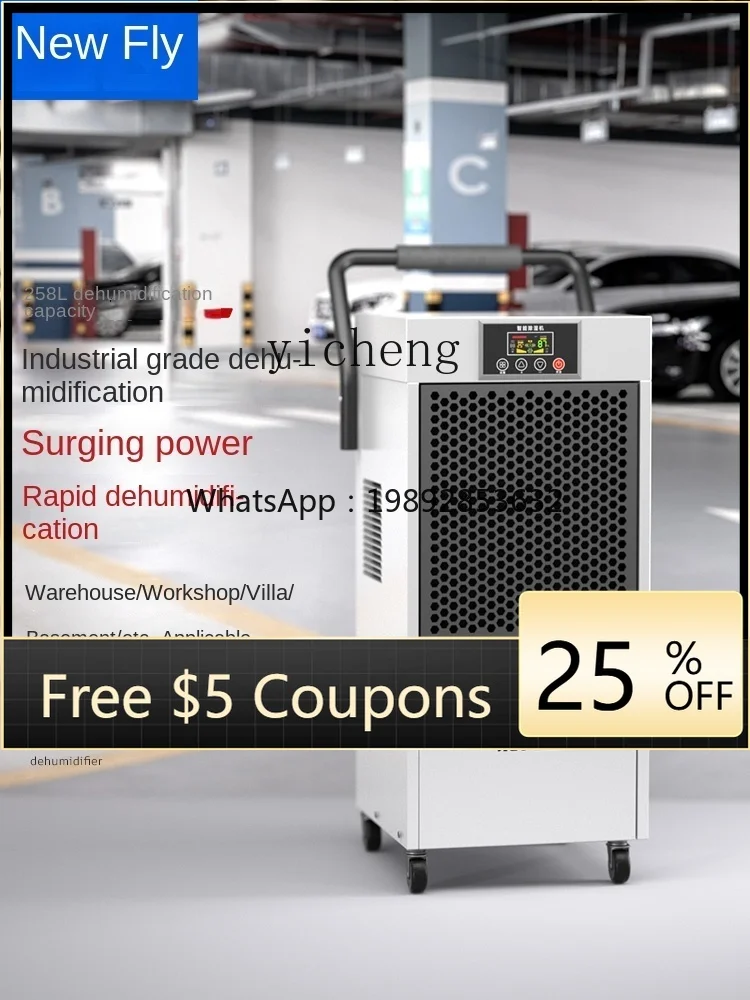 

O2-25 Industrial Dehumidifier High Power Dehumidifier Workshop Warehouse Basement Drying Dehumidifier