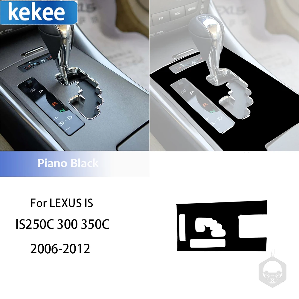 

For LEXUS IS IS250C 300 350C 2006-2012 Car Gear Shift Panel Trim Cover Sticker Piano Black Decoration Interior Accessories