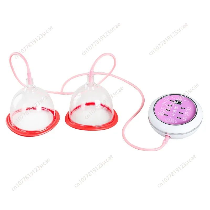 

Electric Breast Massage Instrument Remote Control Breast Massager Chest massage Breast Augmentation Apparatus Raise Hip equipmen