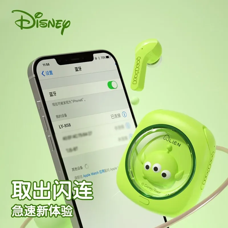 Disney Original LY-858 TWS Wireless Bluetooth 5.3 Headset Low Latency Gaming Earphone HIFI Sound in-Ear Earbuds Noise Reduction