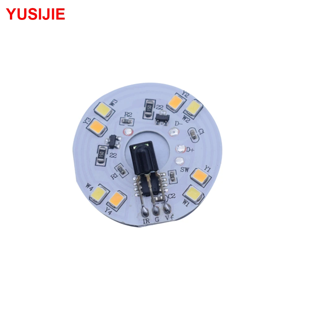 YSJ-462 lighting LED circuit board three-color stepless dimming button switching lighting remote control timing light board