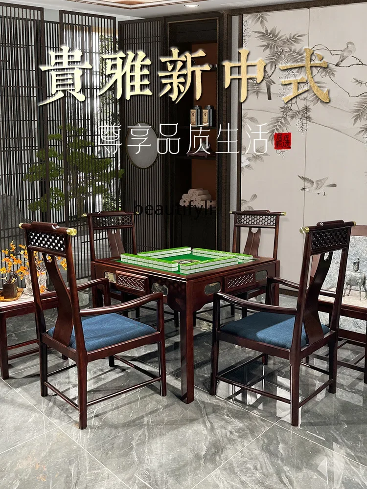 V New Chinese Style Stone Plate Solid Wood Mahjong Machine Automatic Dining Table Integrated Multifunctional Mute Household
