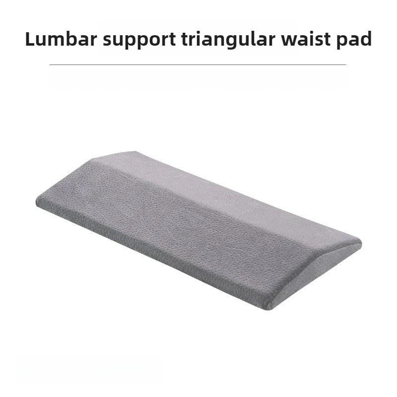 New Lumbar Support Pillow Back Support Memory Foam Pillow For Sleeping In Bed Waist Support Cushion For Lower Back Pain Relief