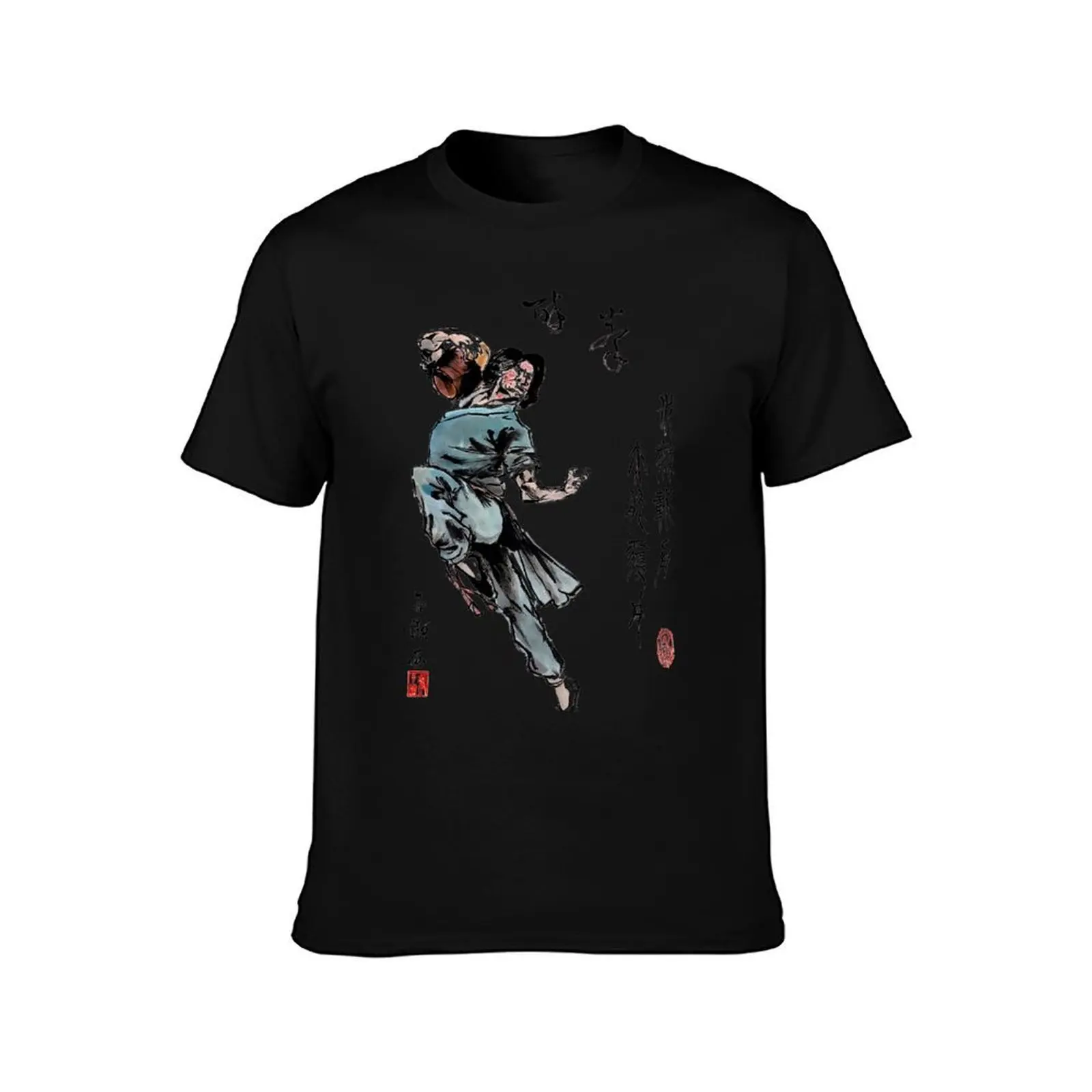 Drunken Master T-Shirt Holiday Outdoor T-Shirt