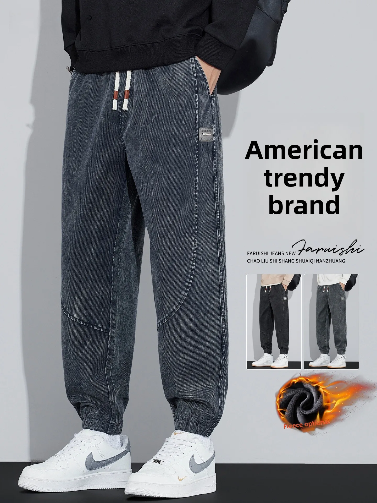 

Мужские джинсы American Sle свободного кроя, утепленные, зимние, повседневные брюки-харлан, средняя посадка, классический синий цвет