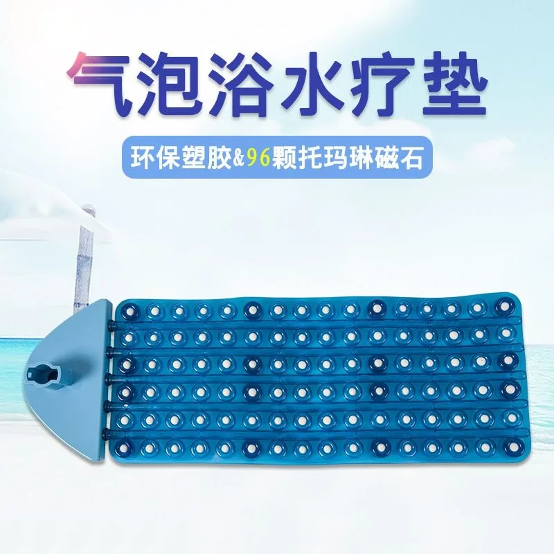 Spa Beauty Shop Tomarine Stone Spa Mat