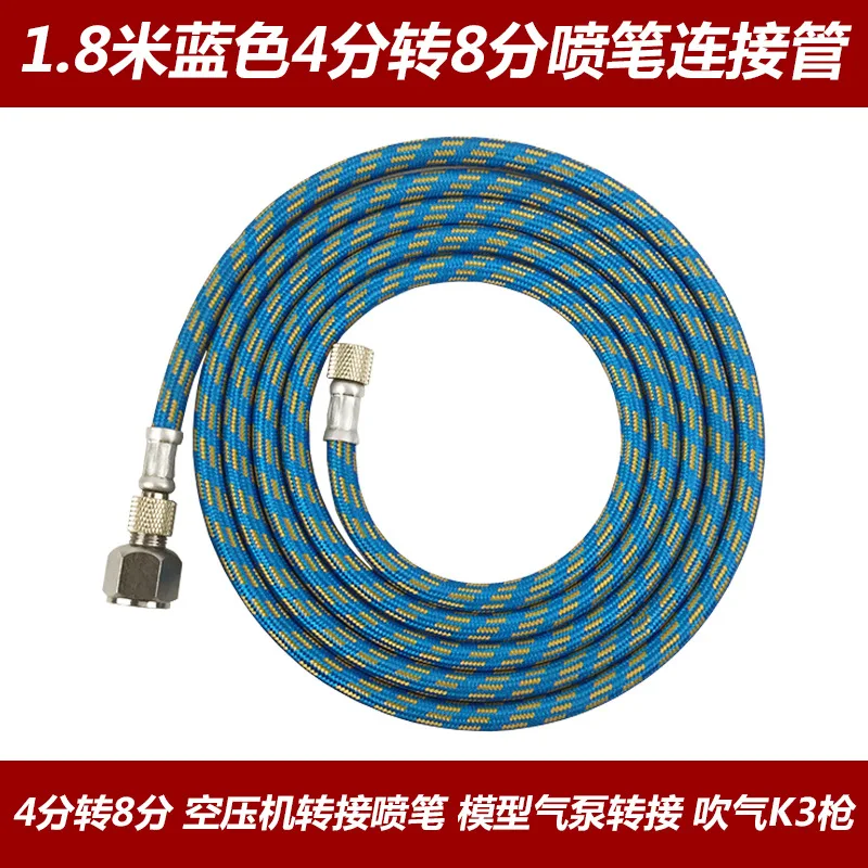 

1pcs Premium Spring Compressor Hose Airbrush Adaptor Set Adapter Adapter Plastic Airline Hose Airbrush Fitting 1/8\