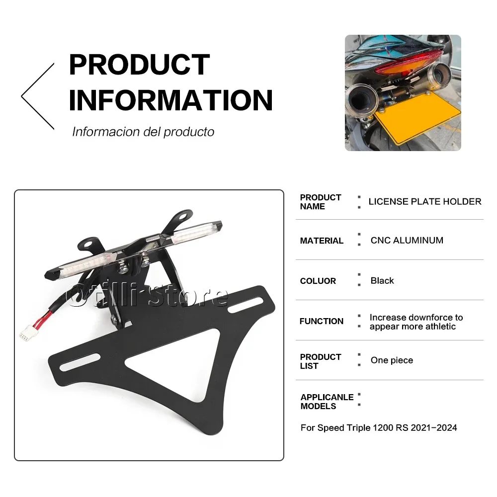 Motorcycle Accessories License Plate Holder Fit For Speed Triple 1200 RS 1200RS 2021-2024 CNC Tail Tidy Fender Rear Tail Bracket
