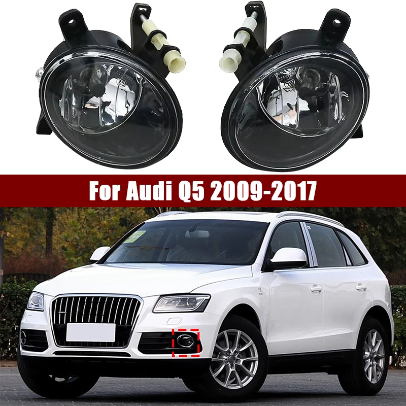 Car Front Fog LighFog Lamp Tail Lamp Assembly For Audi Q5 2009 2010 2011 2012 2013 2014 2015 2016 2017 8T0941699B