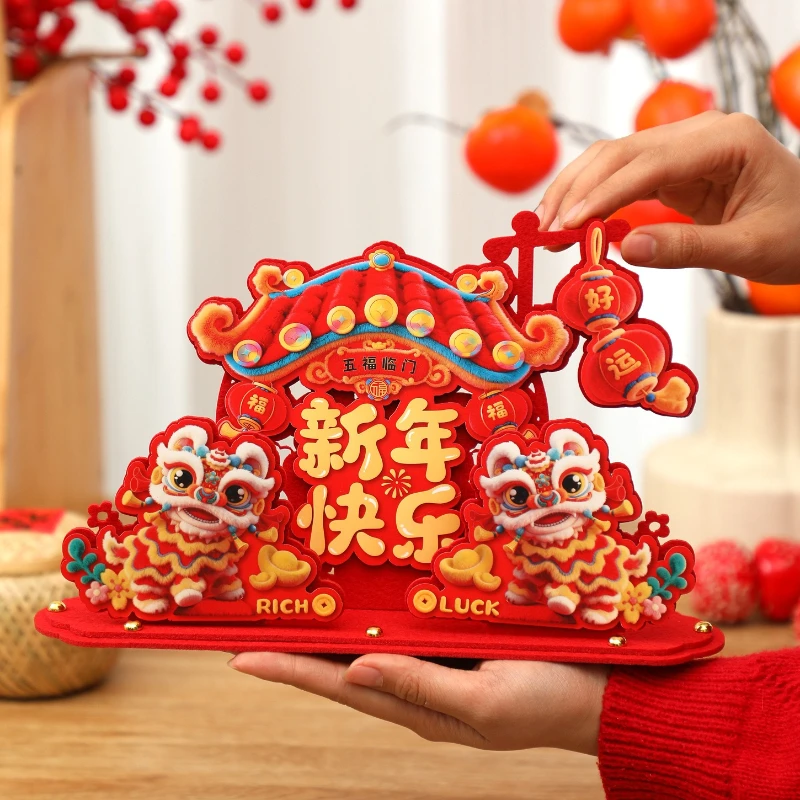 1pc Table Setting Year of The Horse Creative 3D Desktop Decorations Spring Festival Festive Home Party Ornament Supplies