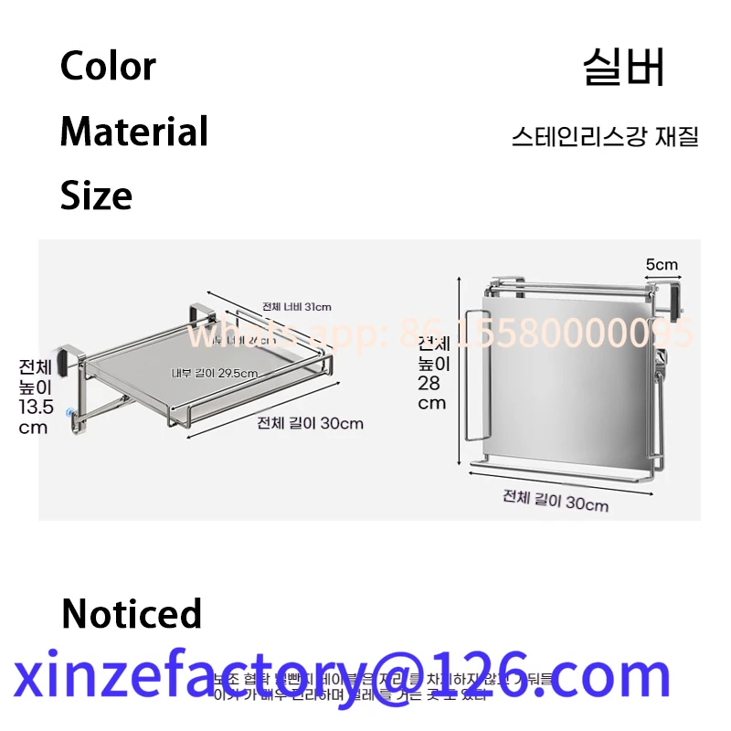 Customizable Foldable Countertop Shelf for Kitchen Cabinet Door Hanging Stainless Steel Extend Board