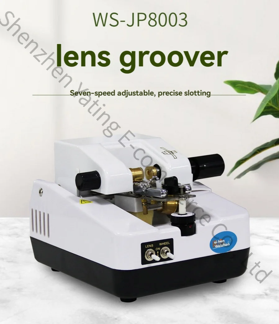 Lens Processing Equipment WS-JP8003 Lens Slotting Machine Drawing Machine Half Frame Glasses Stainless Steel Cutting