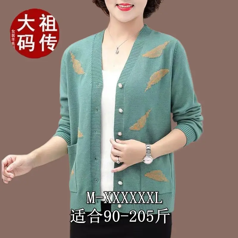 Kardigan Sweter Kurtka Top Damski Wiosna Jesień 2025 Nowa Odzież Matki Imitacja Wełny Sweter Dzianinowy Zapinany na Guziki Eleganckie Kurtki