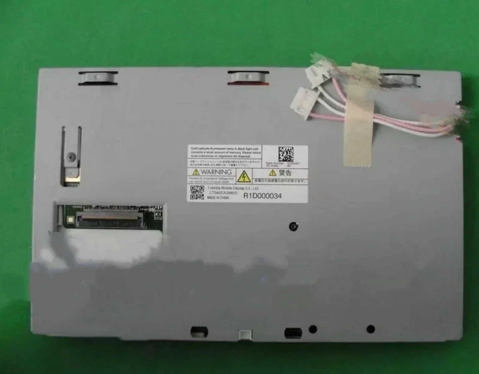 

LTA080B929F lcd display screen panel