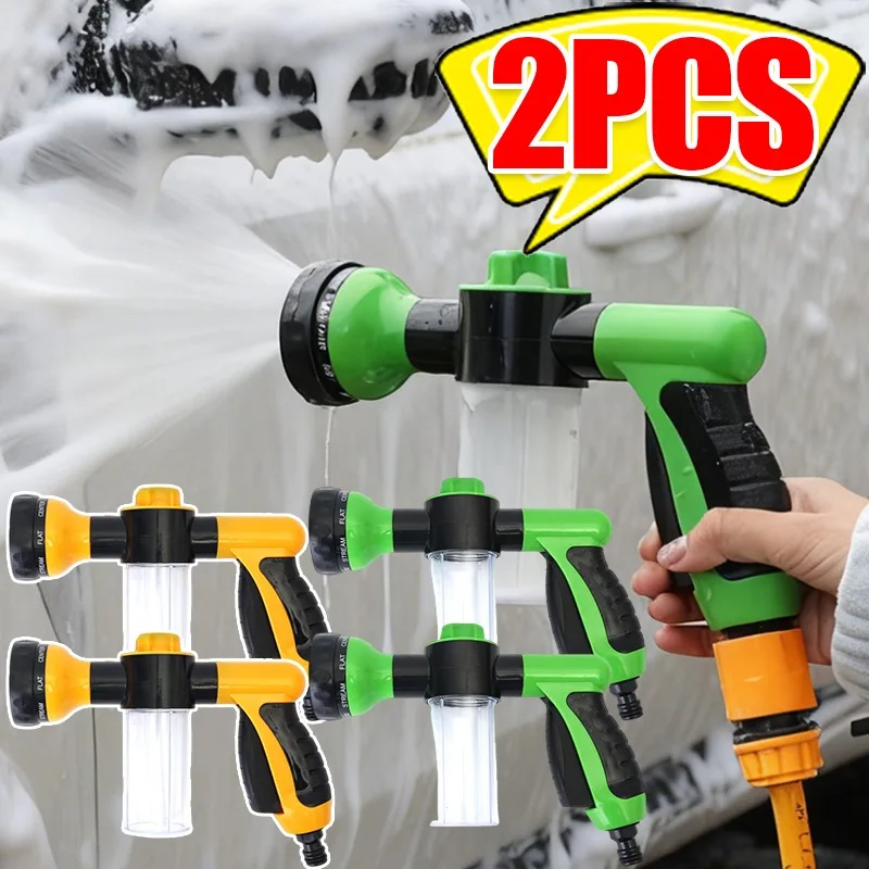 

Portable Car Wash Spray Gun Foam Cannon Water Nozzle High Pressure Soap Dispenser Auto Cleaning Tool Garden Hose Washing Blaster