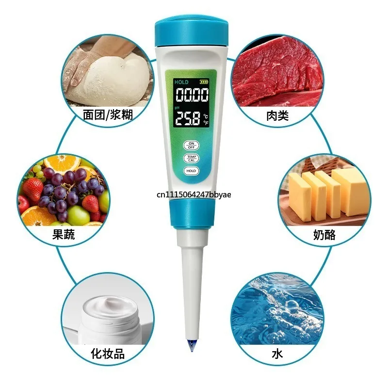 Food pH Test Pen, Digital pH Meter for Cheese Meat Fruit Household Food Acidity Testing