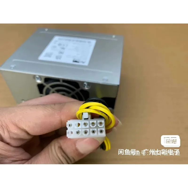for Hikvision 7908N-R4 B 10-pin Power Supply Adapter for NVR DVR Recorder Computer PSU Replacement Accessory