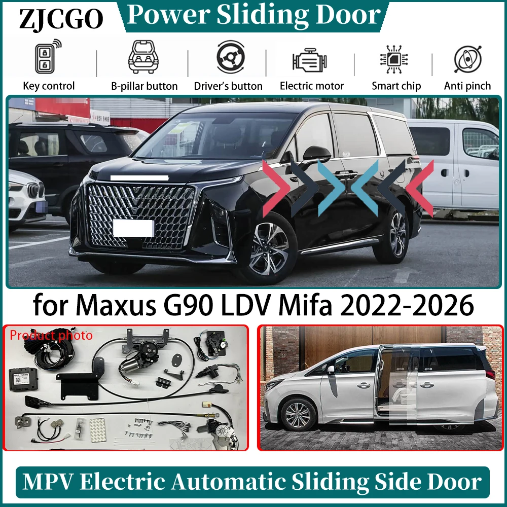 

Для Maxus G90 LDV Mifa 2022 2023 2024 2025 2026 Smart OEM Автоматическая электрическая система управления раздвижной двери MPV с боковой мощностью