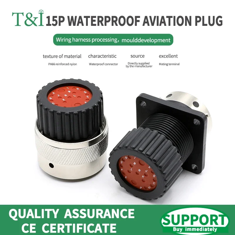 

1/5/100 PCS 15Pin ITT Aviation Wiring Plug Auto Waterproof Connector Terminal 192900-0581 192900-0582