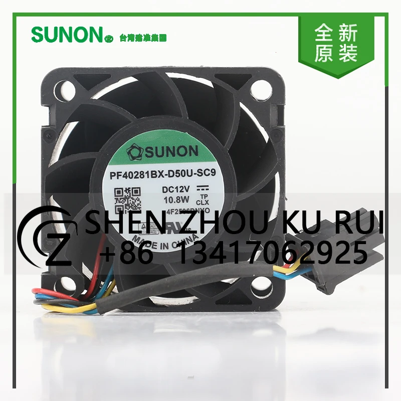 

cooling caase fan Sunon DC 12V 10.8W 4028 40X40X28MM 4CM inverter PWM speed regulation 4-wire PF40281BX-D50U-SC9