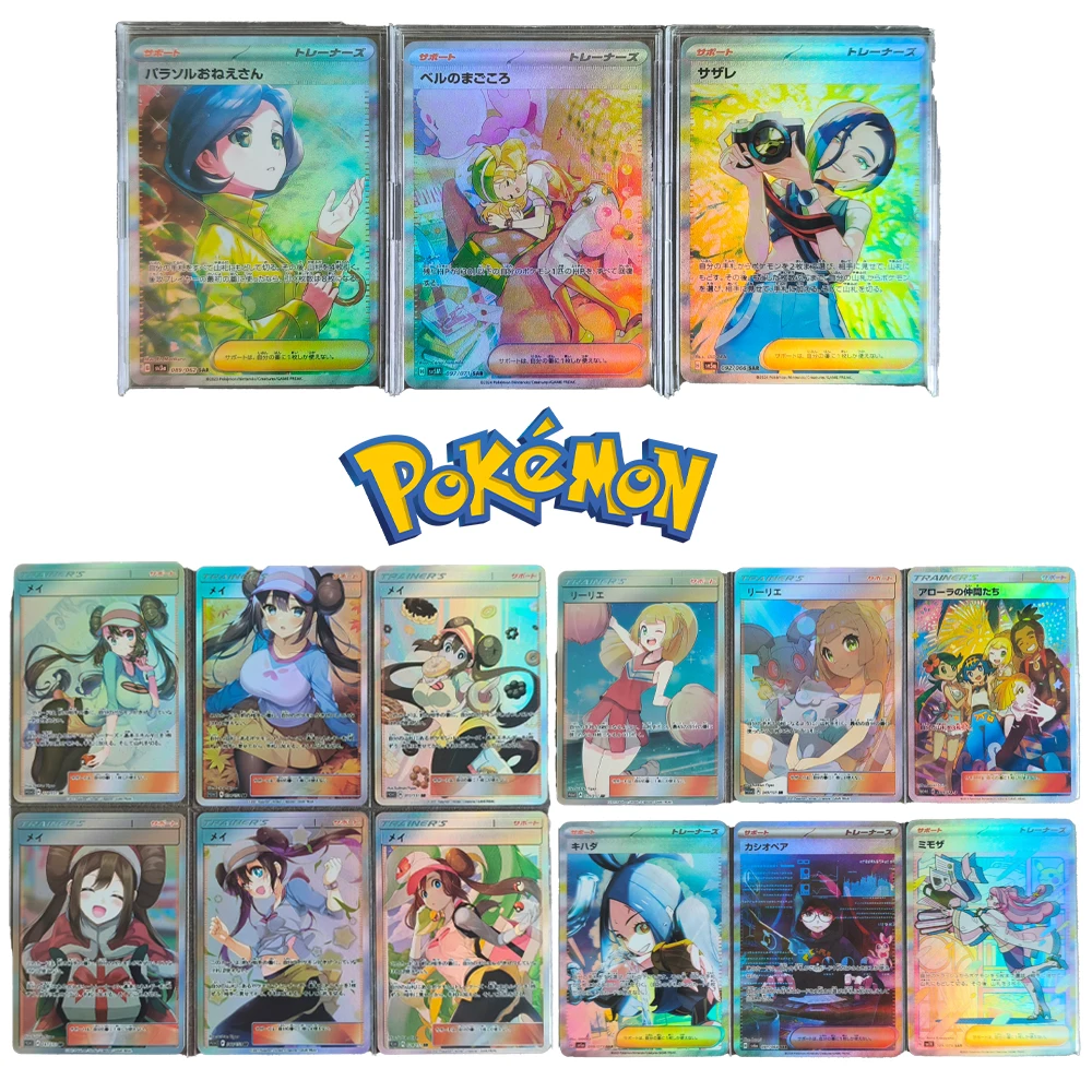

1Pcs/set PTCG Pokemon Rosa Leafeon Lillie ACG Diy Self Control Collect Signature Trading Flash Card Anime Cartoon Original Gift