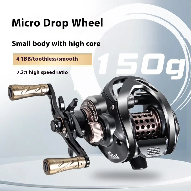 

2025 new style Baitcasting Reel Magnetic Braking System 7.2:1 Gear Ratio 5+1 Ball Bearings 8KG Max Drag Fishing Coil