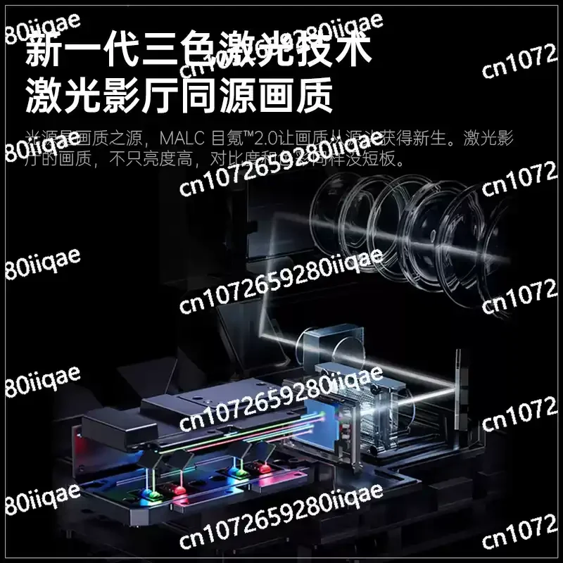 Bedroom Audiovisual Home Cinema New Unopened |   O2 Color Laser Short Projector Ultra