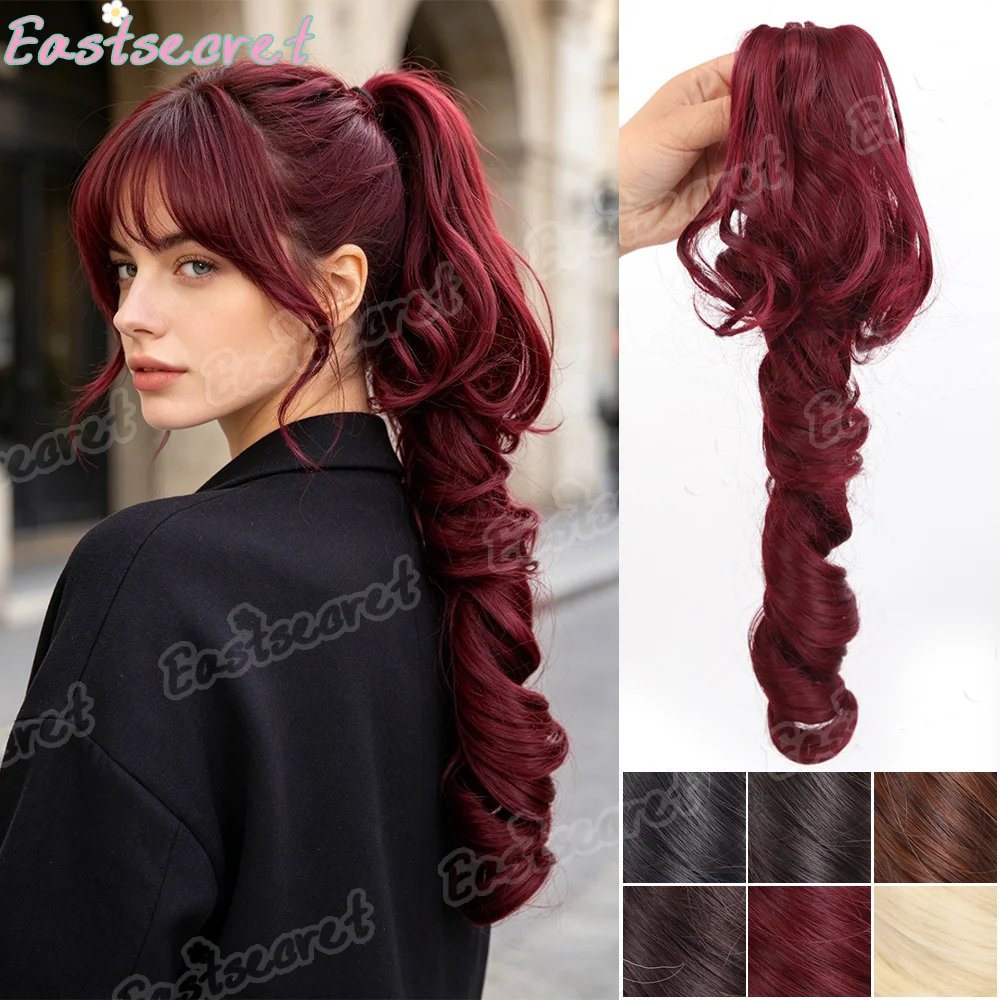 EASTSECRET Wig Ponytail Women's large grip clip Spiral curl Ponytail side tie High ponytail Fluffy synthetic wig Ponytail
