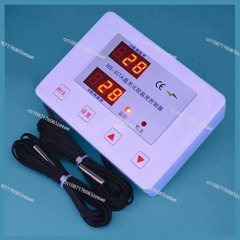 617A solar hot water return water temperature difference comparison controller circulating pump digital display adjustable instr