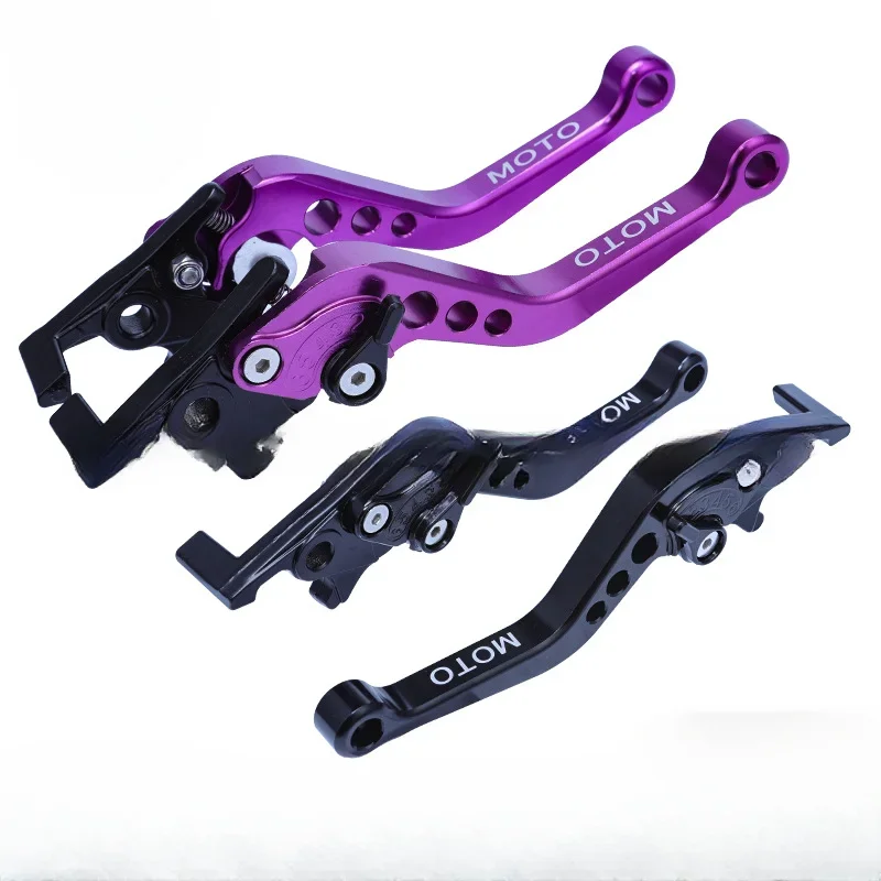 2Pcs Motorcycle Modified Handle Multi-gear Adjustable Brake Levers Handle Levers for Electrical Bike 125 150 Disc Brake Lever