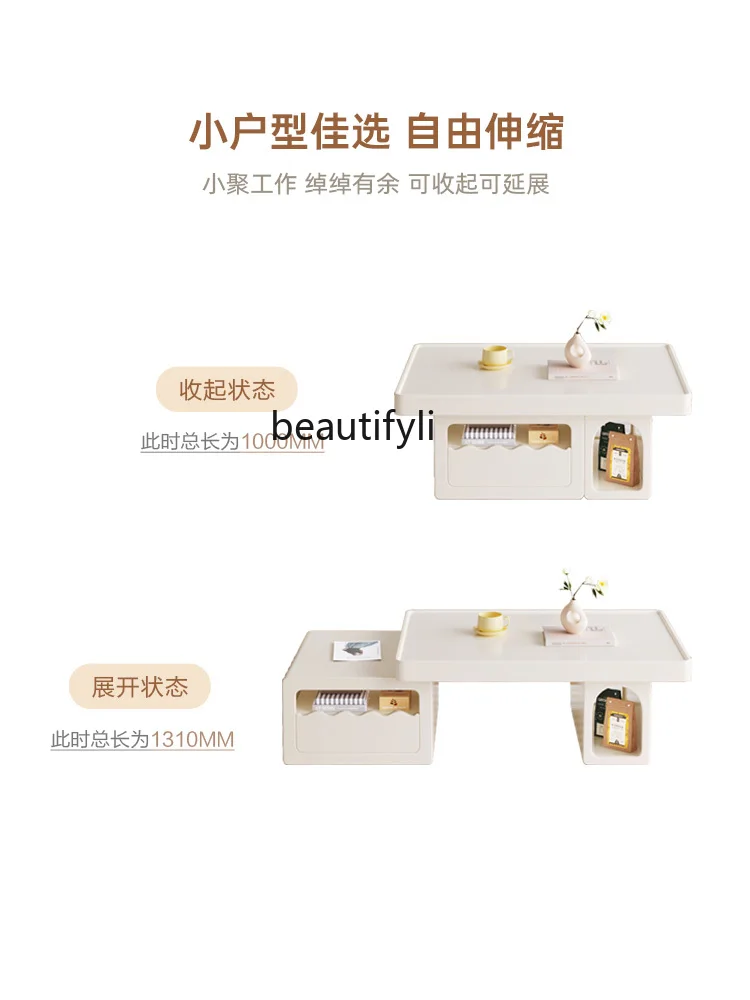 Coffee Table Retractable Multifunctional Small Tea Table Living Room TV Cabinet Unit Simple Home Tea Table