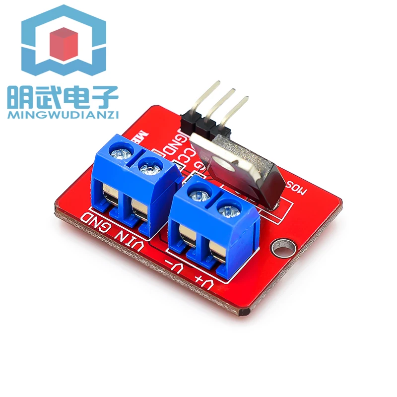 IRF520 modulo di azionamento MOS Tube FET MCU Drive Module regolazione PWM