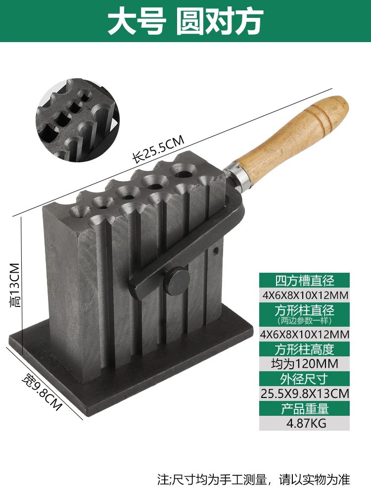 

European Style Large Oil Tank Melting Mold for Gold and Silver Bars/Sand Casting/Iron Groove Pouring,Forming Casting Gold Molds