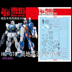 Model Decals Water Slide Decals Tool For 1/144 HG GTO Local/Marine Type Fluorescent Sticker Models Toys Accessories