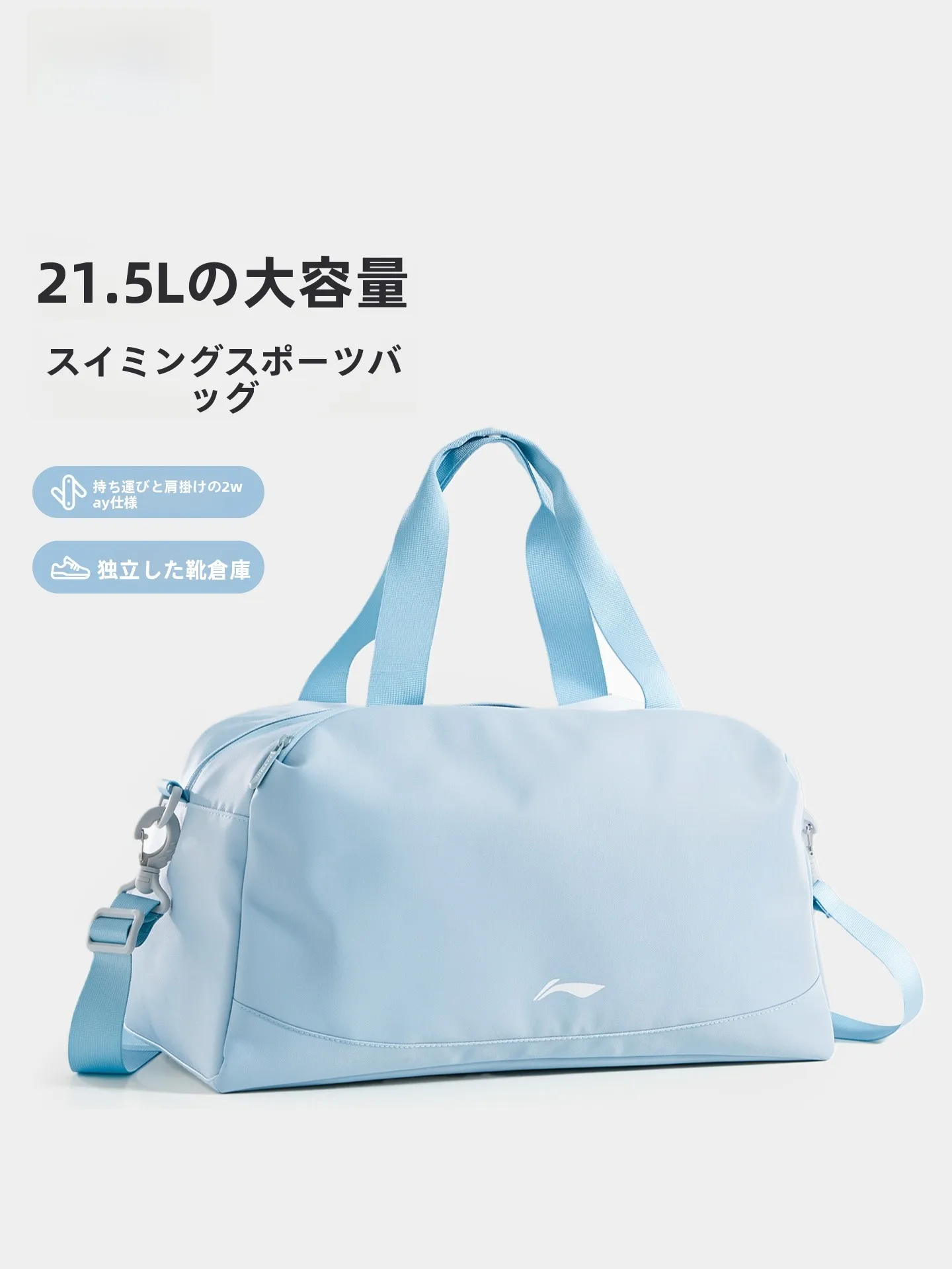 sac-de-natation-grande-capacite-sac-de-rangement-pour-equipement-de-fitness-nouveau-style-pour-hommes-etanche-separation-sec-humide