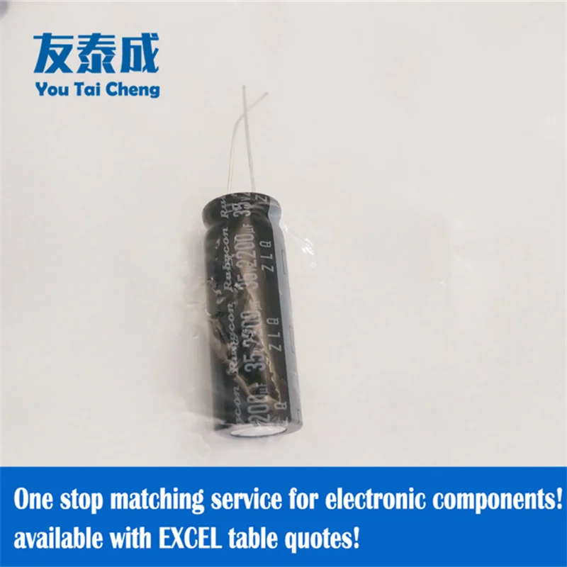 5PCS DIP  Aluminum Electrolytic Capacitor 35ZLQ2200MEFC12.5X35 2200UF 35V 12.5*35 Rubycon