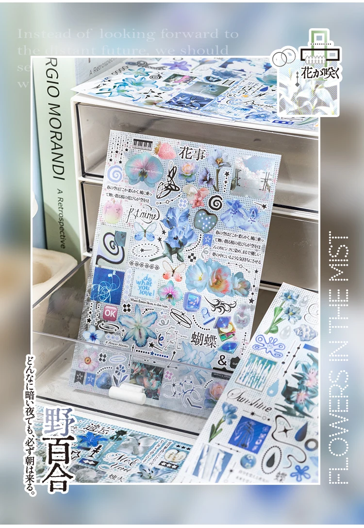 Kawaii INS Japanischer Showa-Stil Glitzerfolie Stanzsticker-Buch DIY Dekoration Scrapbook Tagebuch Schreibwaren Aufkleber – Detail 10
