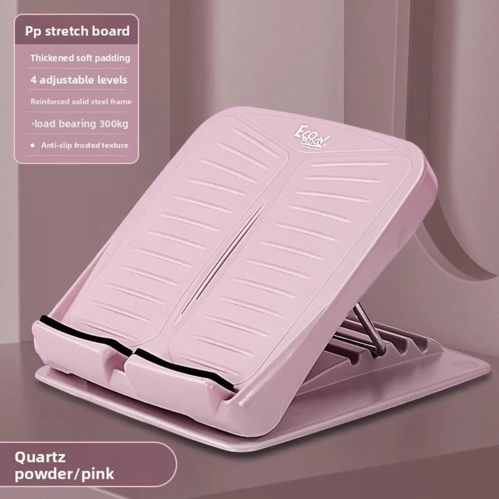 Tabla de estiramiento moldeadora de piernas, estructura Triangular, Pedal oblicuo antideslizante PP, herramienta de estiramiento de pantorrilla ajustable de 4 niveles para la mayoría de personas