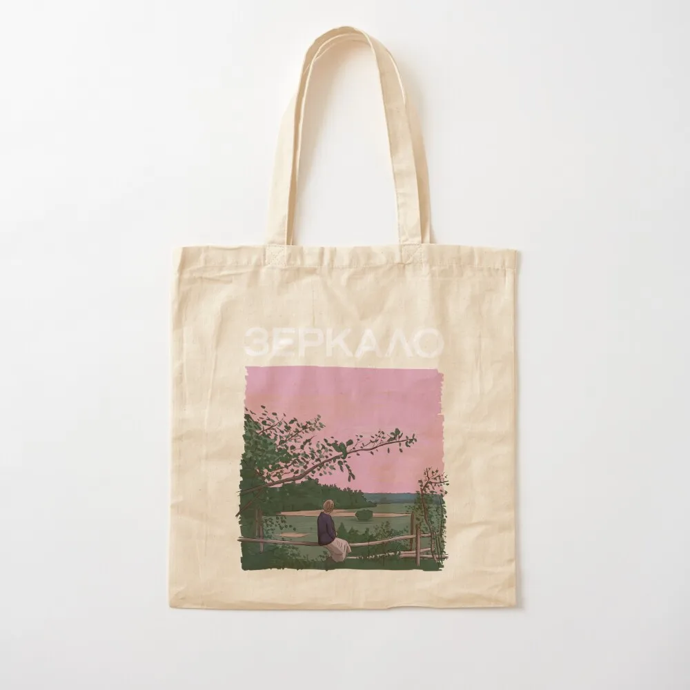 

Andrei Tarkovsky's The Mirror with Title Tote Bag reusable grocery bags shopper bags Canvas Tote Bag