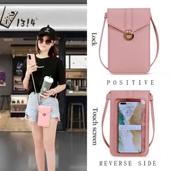 Ladies Touch Screen Cell Phone Purse Smartphone Wallet PU Leather Shoulder Strap Handbag Women Bag Fashion mobile wallet 2023