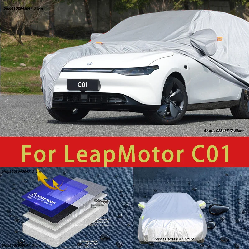 For LeapMotor C01 Car protective cover, sun protection, cooling protection, car clothing, car paint protection auto