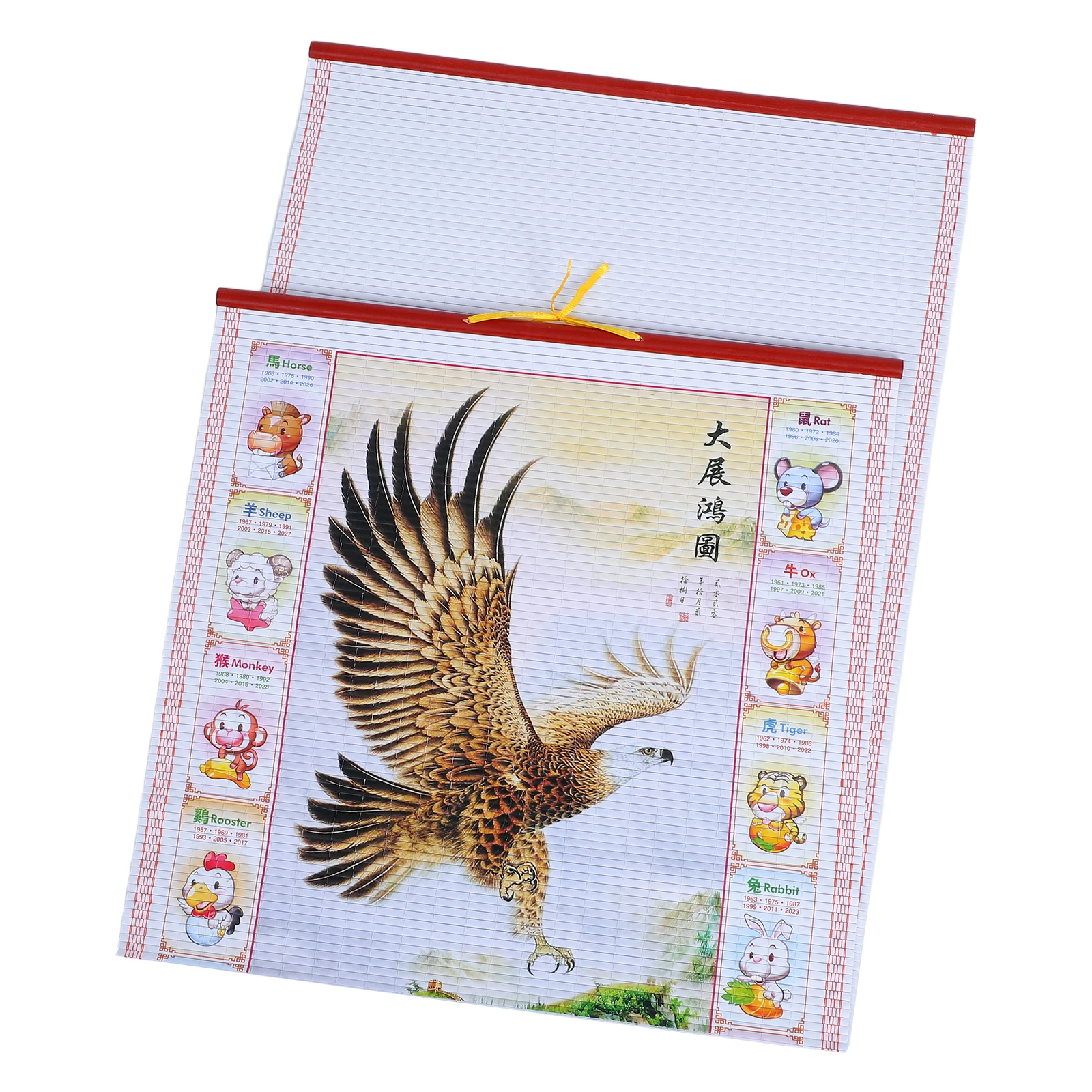 1 قطعة السنة الصينية الجديدة جدار التقويم 2026 فنغ شوي زودياك الحصان القمري التقويم الجدار الشنق التمرير التقويم اليومي مخطط #1