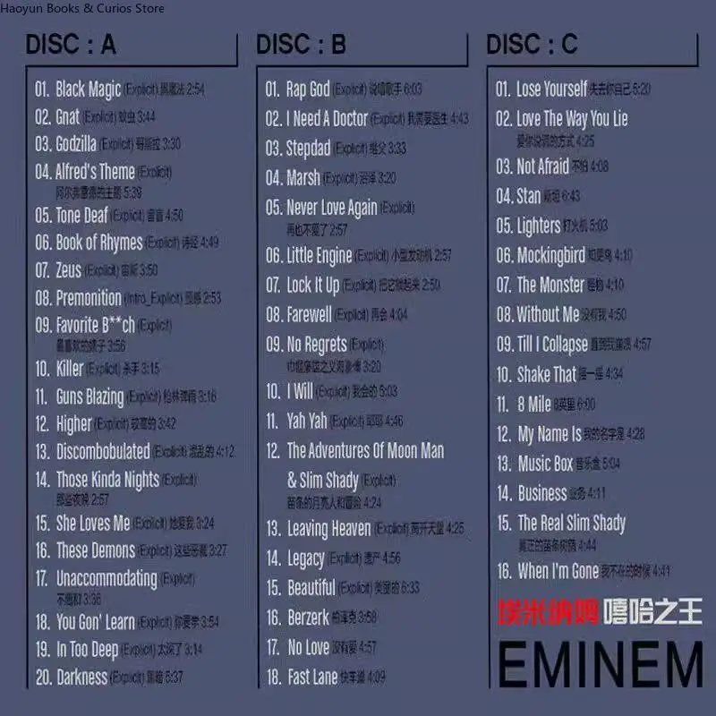 Eminem CD 、3CD、Hip Hop Vinyl Records, Rap Car Audio, Albums Collection、Hip Hop/Rap Album Collection